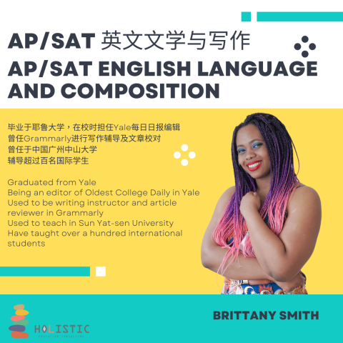 AP/SAT 英文文学与写作